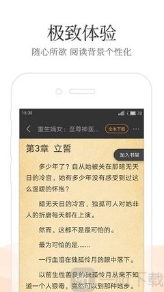 ag在线游戏官网